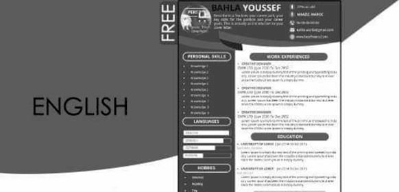 عمل سيرة ذاتية احترافية