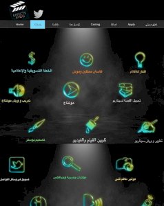 خدمات تصوير وانتاج اعلانات وتسويق