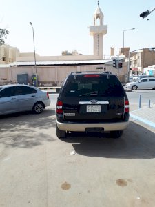الرياض