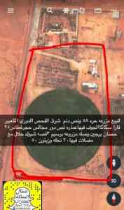 للبيع مزرعة بالقرب من سكاكا، الجوف