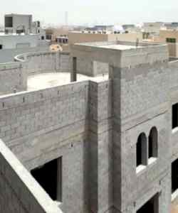 شركة مقاولات عامة