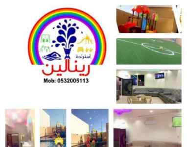 استراحة قريبة من الخدمات مطاعم تموينات بوفيات
