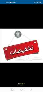 كشف تسربات المياه نظافة خزانات المياه 
