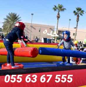 نطيطات,زحاليق,هوائية,مائية,ملاعب,صابونية,