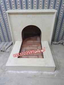 صورمشبات,ديكورات مشبات ,صور مشبات,صور مشبات ,