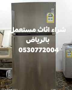 دينا نقل عفش داخل وخارج الرياض 0530772004 