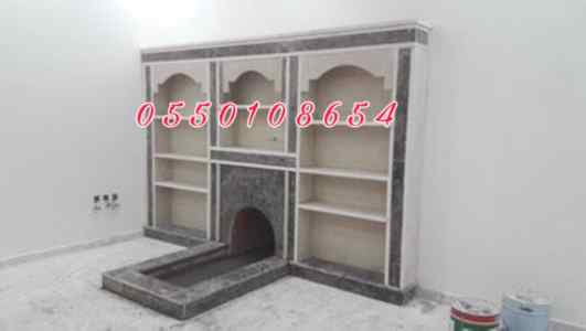 مشبات حديثة
