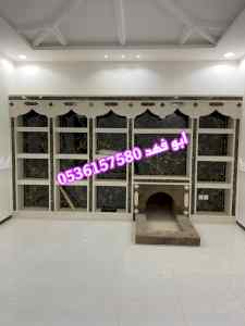 تصميم مشبات حديثه