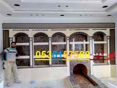 تصميم مشبات حديثه,