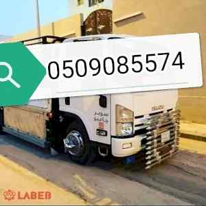 #شراء شاشات مستعملة بالرياض 0509085574 