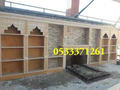 ديكورات مشبات فخمه مشبات,ديكورات ,