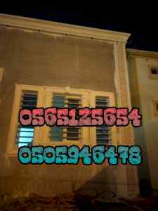  تنفيذ الواجهات والديكورات   GRC  