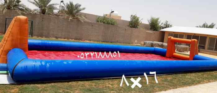 تأجير,بيع,الألعاب,الهوائية,النطيطات,زحاليق,هو