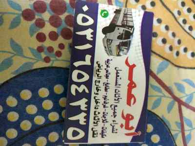 محلات شراء المكيفات المستعمله النهضة 05316543