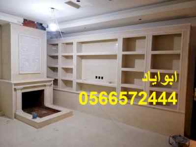 صور مشبات فلل صور مشبات قصور صور مشبات منزليه