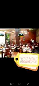 مؤسسه مقاولات تنفيذمحلات مطاعم 0502416050