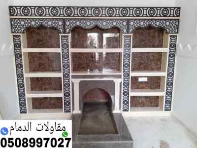 ,افضل تصميم مشبات,ديكورات مشبات حديثه,مشبات ح