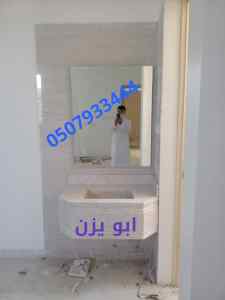 مغاسل حمامات منوعة  22ـ صور مغاسل رخام حديثة