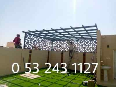    مظلات  وسواتر  وجميع الاعمال الحديديه  وال