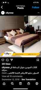 شراء اثاث مستعمل شمال الرياض 0551950006 