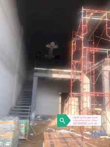شركة مقاولات برياض شركة مقاولات عامه