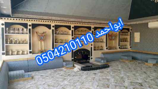 ديكورات مشبات حديثة رخام 0504210110