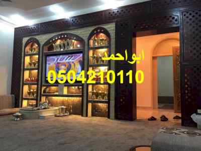 ديكورات مشبات شعبية 0504210110 ديكورات مشبات 
