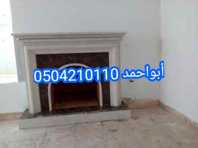 ديكورات مشبات-ديكورات مشبات عربيه 0504210110