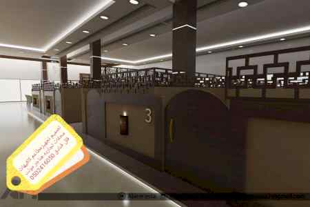 تنفيذ مطاعم كوفي شوب ديكورات- تصميم وتنفيذ