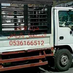 شراء مكيفات مستعمله حي المرسلات 0536166512