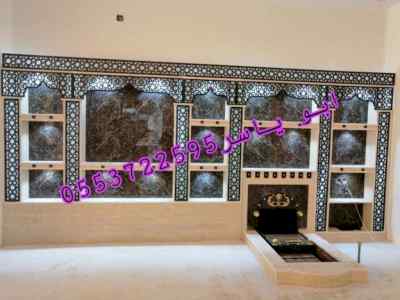 مشبات رخام, مشبات حجر, مشبات فخمه, مشبات