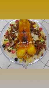 طباخ سوداني 0531322279