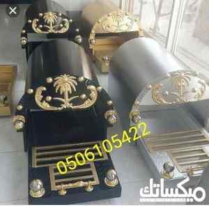  مشبات ديكورات مشبات السعودية ديكورات مشبات ف