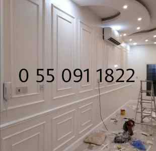   دهانات الرياض دهان حي البديعه0550911822
