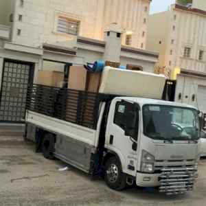 دينا نقل عفش غرب الرياض 0506906205 اتصل نصل 