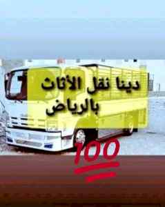 شراء مكيفات مستعملة برماح 0503913855 