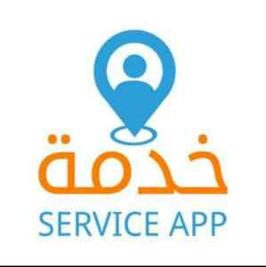 شركة تنظيف مدرسة بالمدينة المنورة 0566265317