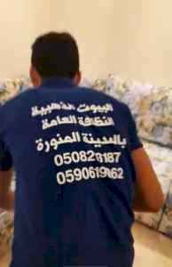 افضل شركة عزل خزانات بأملج 0590619062