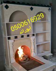  مشبات حديثة حديثه ديكورات مشبات حجر ديكورات 