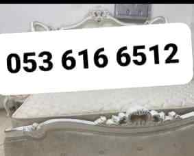 دينا نقل عفش حي الشفاء 0536166512   