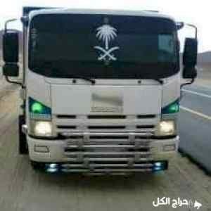 دينا نقل عفش بالرياض 0558502242 