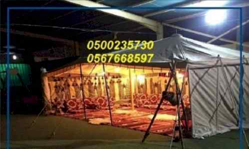 تأجير خيام شعبية , شويات,  بسيطات , دلة كبيرة