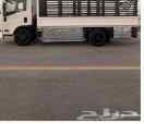 دينا نقل عفش حي الدآر البيضاء 0536166512