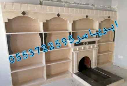 مشبات رخام, مشبات ,صور مشبات,  مشبات حديثه 
