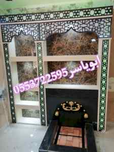 مشبات, صور مشبات حديثة, ديكورات مشبات, مشبات 