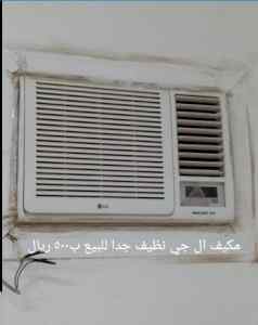 راعي شراء اثاث مستعمل حي التعاون 0533401774 