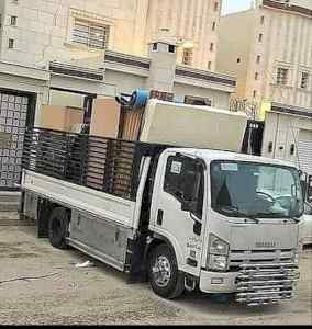 دينا توصيل جمعية خيرية شرق الرياض ٠٥٥٧٥٥٠٤٦٦ 