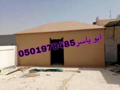  اشكال خيام منزلية  اشكال خيام جديده  تفصيل  