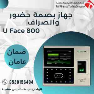 اجهزة بصمه حضور والانصراف لضبط الدوام ZKTECO 