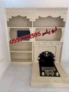 مشبات .ديكورات مشبات مشبات.صور مشبات